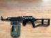 AK-74 marki ISD  w kalibrze 7,62x39 - Sprzedaż