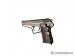 Pistolet CZ 52 (Vzor 52) | Stan Dobry + - Sprzedaż