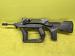 #0358 KARABINEKFAMAS FELIN, kal. 5,56x45mm 223 Rem - Sprzedaż