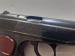 Pistolet Makarov IŻ 70 kal.9x18 - Sprzedaż