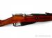 Mosin Nagant 91/30 Izhevsk | Stan średni + - Sprzedaż