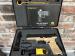 Pistolet Reximex TRX9 Desert Sand 9x19mm - Sprzedaż