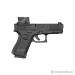 Glock 19 Gen. 5 A-CUT COA kal. 9×19 *RZESZÓW* - Sprzedaż