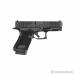 Glock 19 gen. 6 kal. 9×19 *NOWOŚĆ* *RZESZÓW* - Sprzedaż