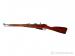 Mosin-Nagant Karabiner 38 Ischewsk | Stan db-, - Sprzedaż
