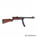 Zastava M49/57 tzw. Jugo Pepesza 7,62x25 *RZESZÓW* - Sprzedaż
