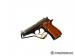Beretta 81 z pudełkiem | Stan Bardzo dobry - Sprzedaż