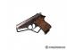 Walther PPK Fabryka Ulm z 1966 roku | Stan dobry- - Sprzedaż