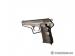 Pistolet CZ 52 (Vzor 52) | Stan Dobry + - Sprzedaż