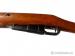 Mosin-Nagant M91/30 | Stan Dobry + - Sprzedaż