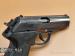 Pistolet  Łucznik P-83, kal. 9x18mm Makarov [C3584 - Sprzedaż