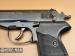 Pistolet  Łucznik P-83, kal. 9x18mm Makarov [C3584 - Sprzedaż