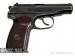 Pistolet Makarov, 9x18mm Makarov [C5853] - Sprzedaż