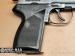 Pistolet  P83 Wanad, kal. 9x18mm Makarov [C5859] - Sprzedaż