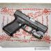Glock 19 gen. 3 COMMANDO - NOWY *RZESZÓW* *PROMO* - Sprzedaż