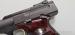 Browning Buck Mark Target, Kal. 22LR /MKB-112/ - Sprzedaż