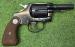  COLT COBRA 3″ kaliber .38 Special DOSTAWA W CENIE - Sprzedaż