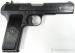 Pistolet Zastava M57 kal. 7,62x25 - Sprzedaż