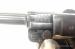 Pistolet Mauser byf 1940 P08 kal. 9x19 - Sprzedaż