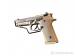 Beretta M9A4 | Stan Bardzo dobry + - Sprzedaż