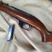 Karabin samopowtarzalny Winchester Model 77 - Sprzedaż
