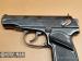 Pistolet Makarov PM, 9x18mm Makarov [C5996] - Sprzedaż