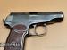Pistolet Makarov PM, 9x18mm Makarov [C6009] - Sprzedaż