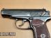 Pistolet Makarov PM, 9x18mm Makarov [C6031] - Sprzedaż