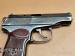 Pistolet Makarov PM, 9x18mm Makarov [C6031] - Sprzedaż