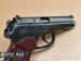 Pistolet Makarov PM, 9x18mm Makarov [C6030] - Sprzedaż
