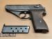 Pistolet Mauser HSc, 7.65 Br.  [C5122] - Sprzedaż