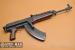Karabin maszynowy CZ vz. 58, 7.62x39mm [M5453] - Sprzedaż