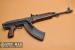 Karabin maszynowy CZ vz. 58, 7.62x39mm [M5432] - Sprzedaż