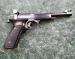 Pistolet Margolin - Sprzedaż