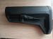 Kolba magpul SL-K - Sprzedaż