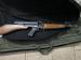 Calico M105 - Sprzedaż