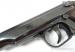 Pistolet FEG Walam 48 kal. 9mmBr. .380Auto - Sprzedaż