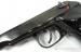 Pistolet FEG mod. AP66 kal. 7,65Br. - Sprzedaż