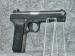 Zastava M57 7,62x25 (YugoTT) nr 74573 - Sprzedaż