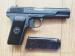 Pistolet TT-33 - Sprzedaż