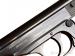 Walther PP Manurhin | Stan Bardzo dobry - - Sprzedaż