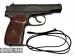 Pistolet Makarov PM, 9x18mm Makarov [C5926] - Sprzedaż