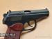 Pistolet Makarov PM, 9x18mm Makarov [C5926] - Sprzedaż