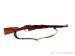 Mosin Nagant Fabryka Ischewsk Karabiner 44 | Stan - Sprzedaż