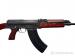 CZ VZ58 | Stan Bardzo dobry - - Sprzedaż