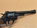 Rewolwer Weihrauch HW7S, .22 LR [Z1861] - Sprzedaż