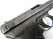 Pistolet Mauser M1910/34 kal. 7,65Br. - Sprzedaż