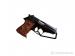 Walther PPK Manurhin Kriminalpolizei NÖ | Stan - Sprzedaż