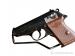 Walther PPK Manurhin Kriminalpolizei NÖ | Stan - Sprzedaż