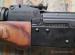 Karabin AK47 SEMIAUTOMATIC - Sprzedaż